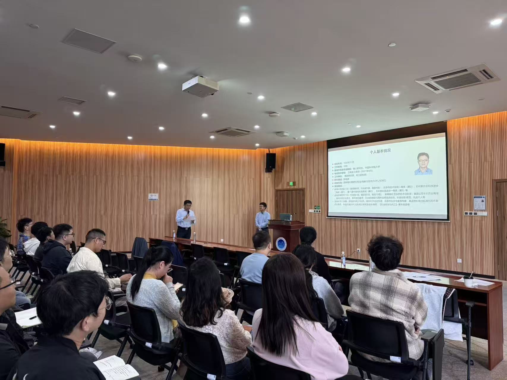 松湖青年论坛（第167期）| “固体氧化物燃料电池/电解池技术研究进展”主题报告